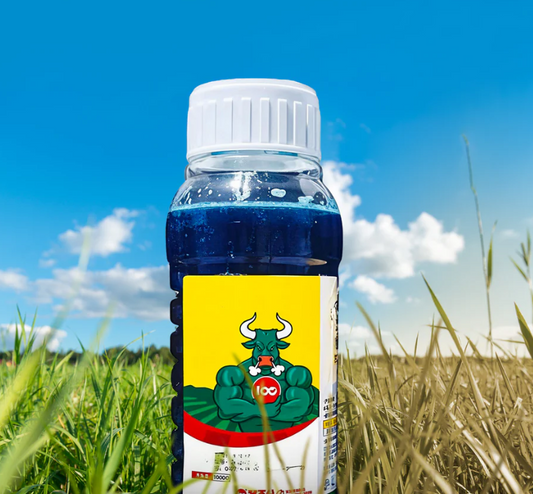 HERBICIDA SUPER POTENTE ¡ADIÓS A LAS PLAGAS!